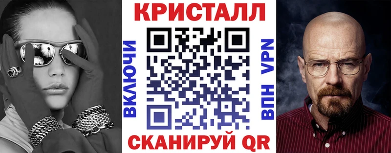 АМФ 98%  Можга 