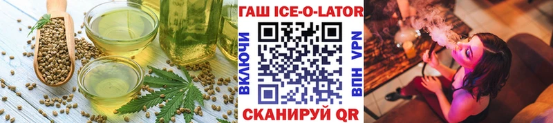 сколько стоит  Можга  Canna-Cookies конопля 