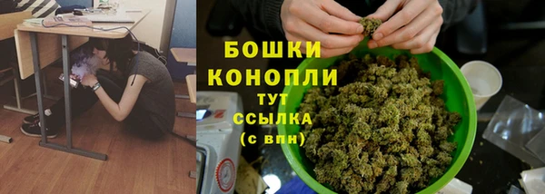 мефедрон мука Балабаново