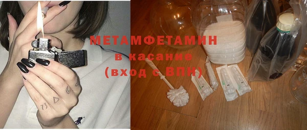2c-b Баксан