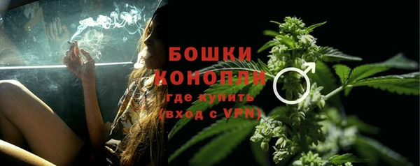 мефедрон мука Балабаново