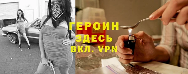 2c-b Баксан