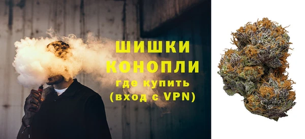 мефедрон мука Балабаново