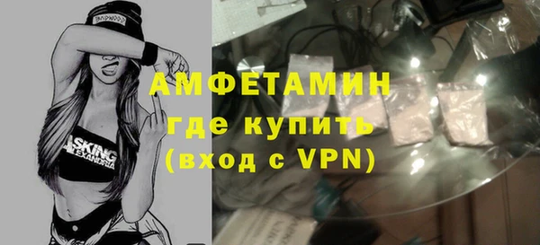 бошки Балахна