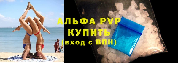 2c-b Баксан