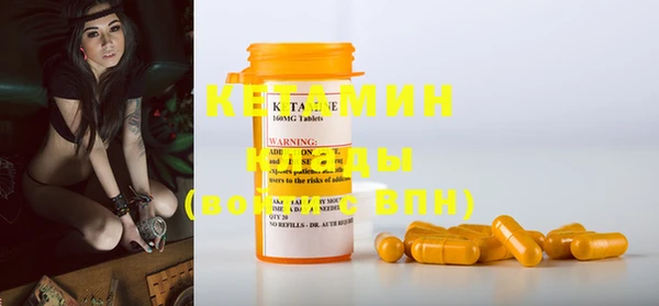 2c-b Баксан