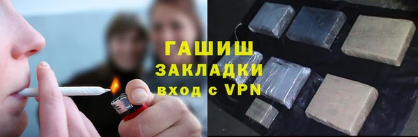 бошки Балахна
