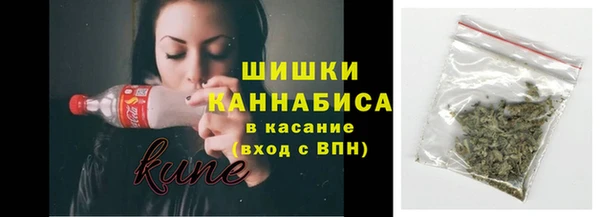 марихуана Елабуга