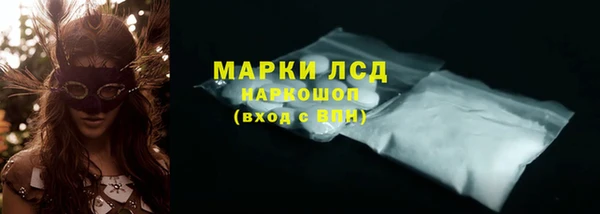 2c-b Баксан