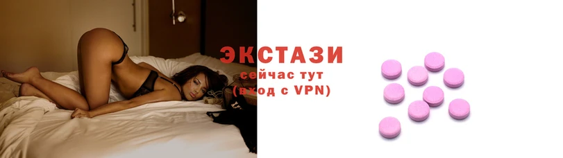 мефедрон мука Балабаново