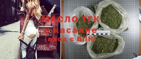 2c-b Баксан