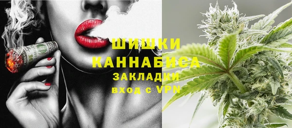 мефедрон мука Балабаново