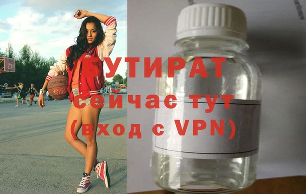 мефедрон мука Балабаново