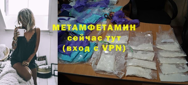 2c-b Баксан