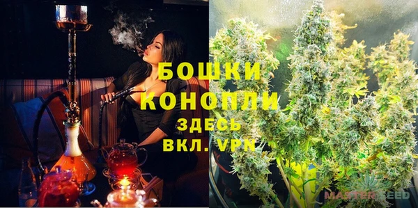 мефедрон мука Балабаново