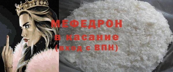 бошки Балахна