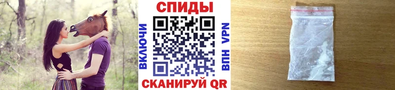 мориарти Telegram  наркошоп  Можга  Метамфетамин винт 